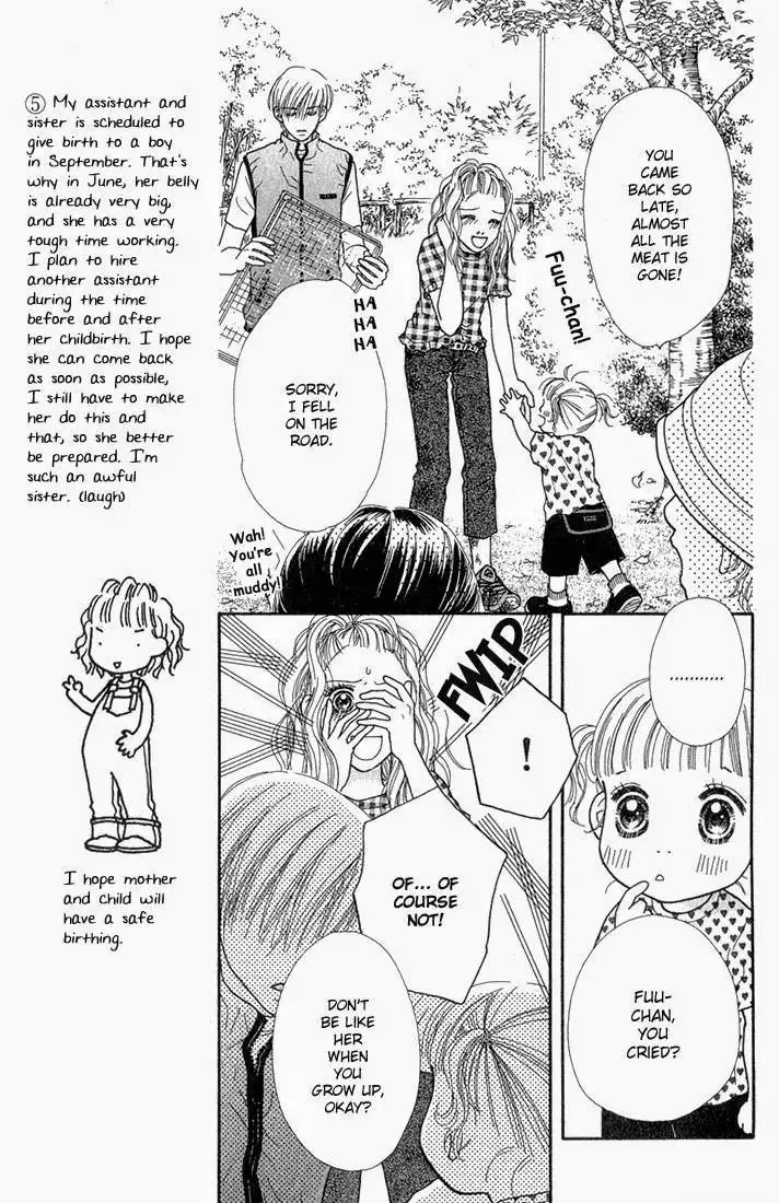 Parfait Tic Chapter 22 17
